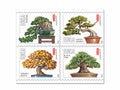 Forever Stamps 2012 Bonsai Trees – Cultural Heritage Collection, First-Class Postage