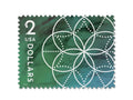 NOT Forever Stamp-First Class Stamps 2022 Floral Geometry – Art Collection, $2 Postage